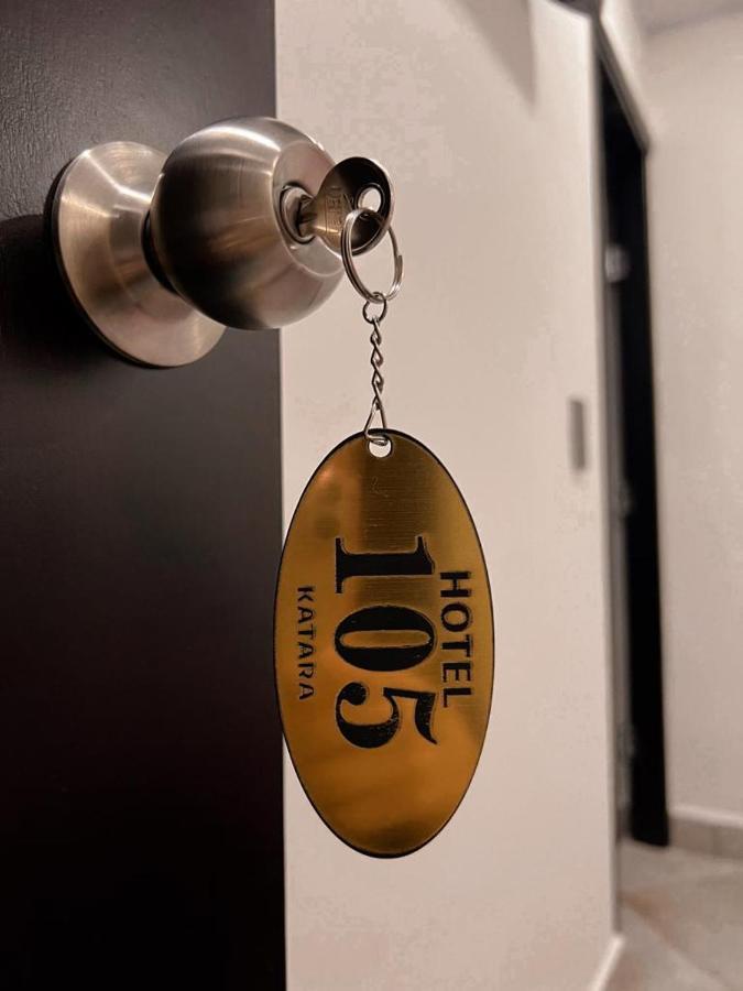 Katara Boutique Hotel Mariquita Εξωτερικό φωτογραφία
